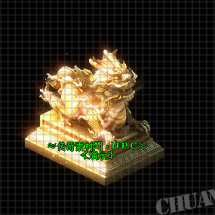 黄金龙头狮传奇NPC动态素材